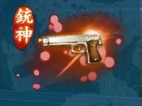 ꡼ No.011Υͥ / Υץ¥ƥȤ1꡼ɡSOULALIVE ONLINE -Story By Chinese Hero-ס٥ȯ̥饯