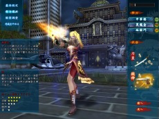 Υץ¥ƥȤ1꡼ɡSOULALIVE ONLINE -Story By Chinese Hero-ס٥ȯ̥饯