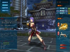 ꡼ No.015Υͥ / Υץ¥ƥȤ1꡼ɡSOULALIVE ONLINE -Story By Chinese Hero-ס٥ȯ̥饯