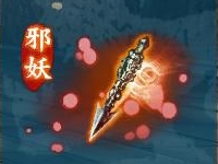 ꡼ No.018Υͥ / Υץ¥ƥȤ1꡼ɡSOULALIVE ONLINE -Story By Chinese Hero-ס٥ȯ̥饯