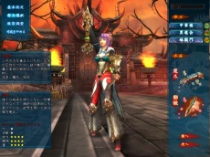 ꡼ No.019Υͥ / Υץ¥ƥȤ1꡼ɡSOULALIVE ONLINE -Story By Chinese Hero-ס٥ȯ̥饯