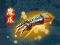 ꡼ No.021Υͥ / Υץ¥ƥȤ1꡼ɡSOULALIVE ONLINE -Story By Chinese Hero-ס٥ȯ̥饯