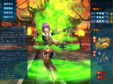 ꡼ No.022Υͥ / Υץ¥ƥȤ1꡼ɡSOULALIVE ONLINE -Story By Chinese Hero-ס٥ȯ̥饯