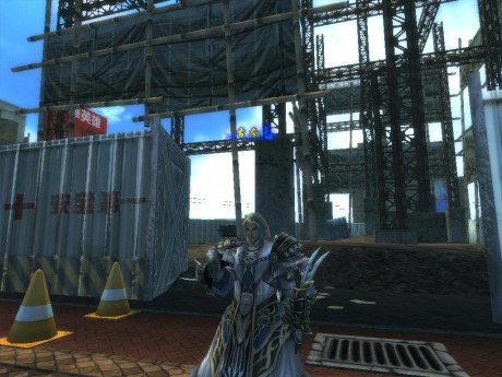 ꡼ No.016Υͥ / ⵤˡƱץ¥ƥȤȤSOULALIVE ONLINE -Story By Chinese Hero-פθή