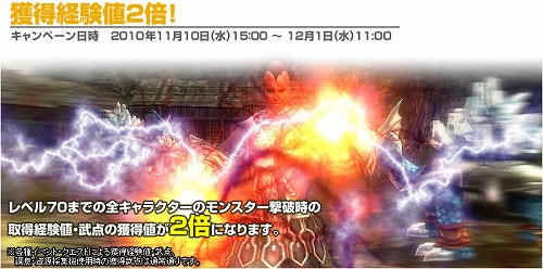 ���������꡼ No.001�Υ���ͥ������ / ��SOULALIVE ONLINE�פǽ鿴�Դ��ޥ����ڡ���SP����������