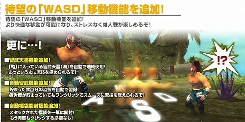 ���������꡼ No.007�Υ���ͥ������ / ��SOULALIVE ONLINE�פǽ鿴�Դ��ޥ����ڡ���SP����������