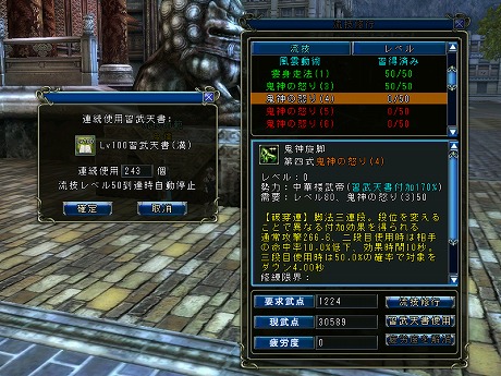 ���������꡼ No.008�Υ���ͥ������ / ��SOULALIVE ONLINE�פǽ鿴�Դ��ޥ����ڡ���SP����������