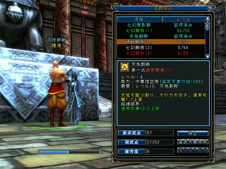 ���������꡼ No.009�Υ���ͥ������ / ��SOULALIVE ONLINE�פǽ鿴�Դ��ޥ����ڡ���SP����������