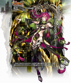 ���������꡼ No.004�Υ���ͥ������ / ��SOULALIVE�ס��ȳ�Ʈ���ɤο����ʥ쥮��졼�������������