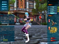 SOULALIVE ONLINE-Story By Chinese Hero-ס緿åץǡȡζɤ330˼»ܡץ⡼ࡼӡǺ