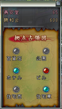 ꡼ No.003Υͥ / SOULALIVE ONLINE׿пͥ٥ȡֱפꤷIPɥ쥹Τ³ǽˤ륻ƥǽIPåפ