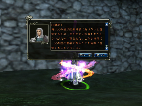 ꡼ No.004Υͥ / SOULALIVE ONLINEס緿åץǡȡֿפ»ܡ饤Ȥԥɤ