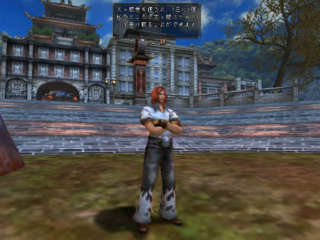 ꡼ No.005Υͥ / SOULALIVE ONLINEס緿åץǡȡֿפ»ܡ饤Ȥԥɤ