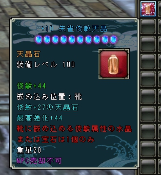 ꡼ No.007Υͥ / SOULALIVE ONLINEס緿åץǡȡֿפ»ܡ饤Ȥԥɤ