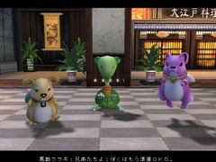 ꡼ No.002 | SOULALIVE ONLINEסиͤ館Сǡ٥Ȥ򳫺