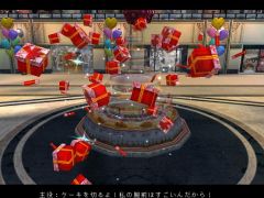 ꡼ No.003 | SOULALIVE ONLINEסиͤ館Сǡ٥Ȥ򳫺