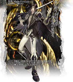 画像ギャラリー No.002のサムネイル画像 / 「SOULALIVE ONLINE」綺羅サーバーにログインしてSP衣装を手に入れよう