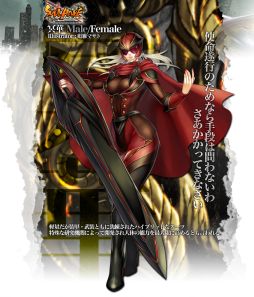 ꡼ No.002Υͥ / SOULALIVE ONLINESP̽ڡפʤɤ뿷Ͽڡ