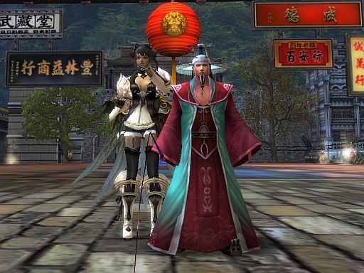 画像ギャラリー No.002のサムネイル画像 / 「SOULALIVE ONLINE」丹薬が当たる「HP通玄丹福袋」などがモールに追加