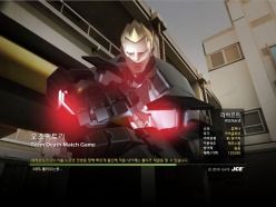 ꡼ No.011 | JC EntertainmentɤˡȥȡɤäƥפĤ臘饤TPSGATEפڹǥӥͽ