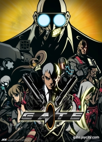 画像ギャラリー No.002のサムネイル画像 / どこか見覚えのあるオンラインTPS「GATE」に続報。最新ムービーでカオスなプレイシーンが明らかに