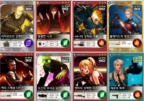 画像ギャラリー No.006のサムネイル画像 / 韓国でCBTが実施中。“オンラインカードアクションゲーム”「能力者X」,最新プレイムービーで各キャラの戦いぶりを確かめよう