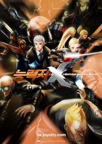 画像ギャラリー No.007のサムネイル画像 / 韓国でCBTが実施中。“オンラインカードアクションゲーム”「能力者X」,最新プレイムービーで各キャラの戦いぶりを確かめよう