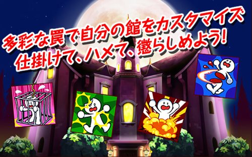 画像ギャラリー No.002のサムネイル画像 / 「ギロチンハウス」第2回“クローズドプレイテスト”テスター募集で4Gamer読者枠を1000名分用意。大幅に変更された内容を確認するべく応募しよう