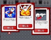 ꡼ No.003 | ֥ϥ2CBTϡո/˾ơȿʲ