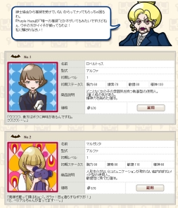 ꡼ No.004 | ֥ϥ2CBTϡո/˾ơȿʲ