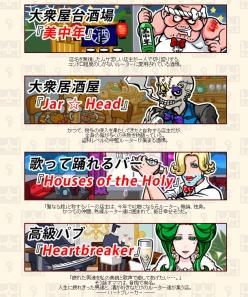 ꡼ No.005 | ֥ϥ2CBTϡո/˾ơȿʲ