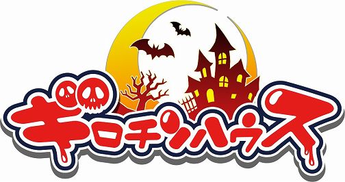 ꡼ No.001Υͥ / ֥ϥסӥȡȥå奭ڡ»