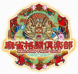 ꡼ No.002Υͥ / Ʈ ultimate versionסƯϡޤޤʥ⡼ɤڤȳƮͥƳ饤֥˥о