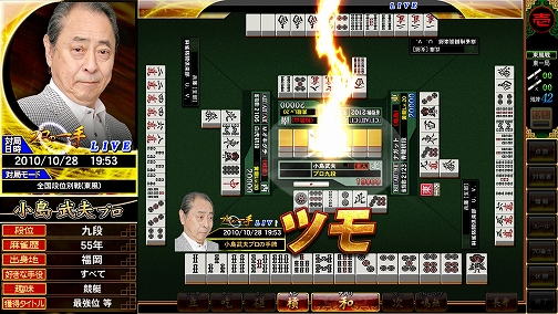 ꡼ No.007Υͥ / Ʈ ultimate versionסƯϡޤޤʥ⡼ɤڤȳƮͥƳ饤֥˥о