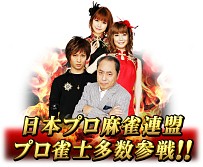 ꡼ No.008Υͥ / Ʈ ultimate versionסƯϡޤޤʥ⡼ɤڤȳƮͥƳ饤֥˥о