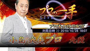 ꡼ No.009Υͥ / Ʈ ultimate versionסƯϡޤޤʥ⡼ɤڤȳƮͥƳ饤֥˥о