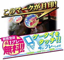 ꡼ No.010Υͥ / Ʈ ultimate versionסƯϡޤޤʥ⡼ɤڤȳƮͥƳ饤֥˥о