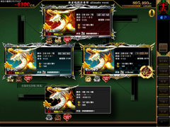 画像ギャラリー No.004のサムネイル画像 / 「麻雀格闘倶楽部」と「クイズマジックアカデミー8」に義援金アイテムが登場