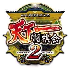 #013Υͥ/KONAMI Arcade Championship 2011סǸ륹ڥ륲ȷ