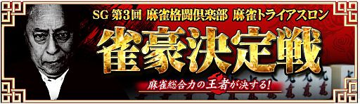 ꡼ No.002Υͥ / Ʈס3ȥ饤פ210