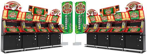 ꡼ No.003Υͥ / Ʈס3ȥ饤פ210