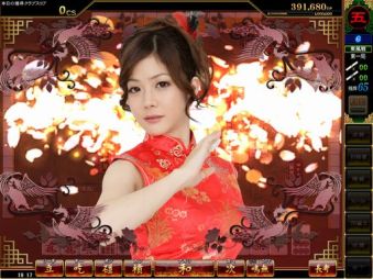 ꡼ No.006 | ƮץץΤΰФ쿷ʥץΤ⻲