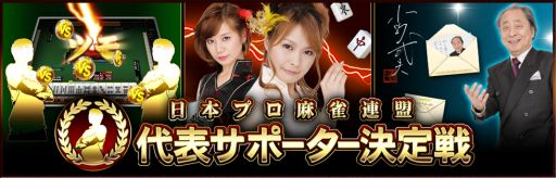 ꡼ No.002Υͥ / Ʈפǡɽݡɤꤹ륤٥Ȥ