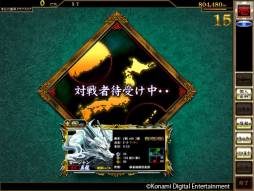 画像ギャラリー No.003のサムネイル画像 / 新リーグシステムを採用した「麻雀格闘倶楽部 NEXT」が順次稼働