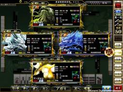 画像ギャラリー No.005のサムネイル画像 / 新リーグシステムを採用した「麻雀格闘倶楽部 NEXT」が順次稼働