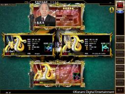 画像ギャラリー No.006のサムネイル画像 / 新リーグシステムを採用した「麻雀格闘倶楽部 NEXT」が順次稼働