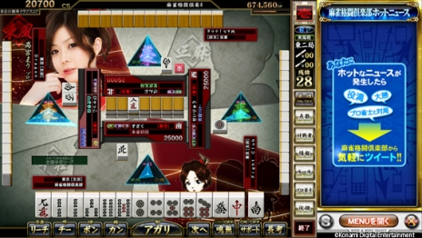 ꡼ No.001Υͥ / Ʈ NEXTסSSG 4 ܥץϢǧ Ʈ ȥ饤 ɤšͽ