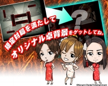 ꡼ No.002Υͥ / Ʈ NEXTסSSG 4 ܥץϢǧ Ʈ ȥ饤 ɤšͽ