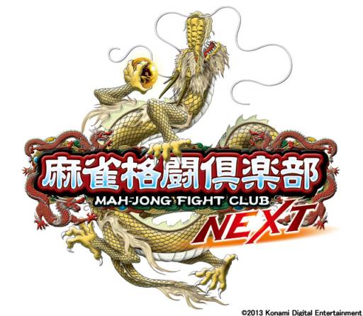 ꡼ No.004Υͥ / ƮפΥ٥ȡSG 1󿷿ʹաפ426˥