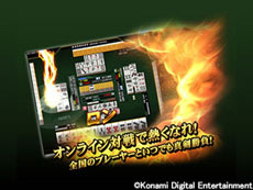 ꡼ No.006Υͥ / ˤʤ饢ߥ塼Ȼ߸ΥPCǳڤe-AMUSEMENT CLOUDפΥƥȥӥ档бȥϡƮ NEXT